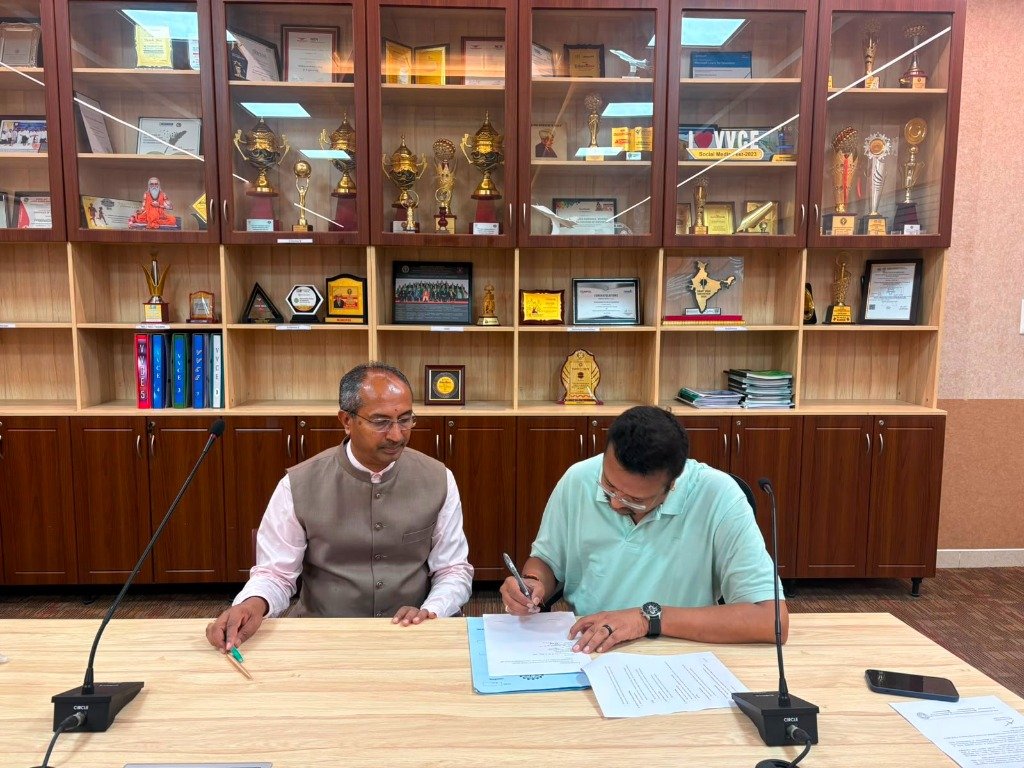 MOU Signing page verification