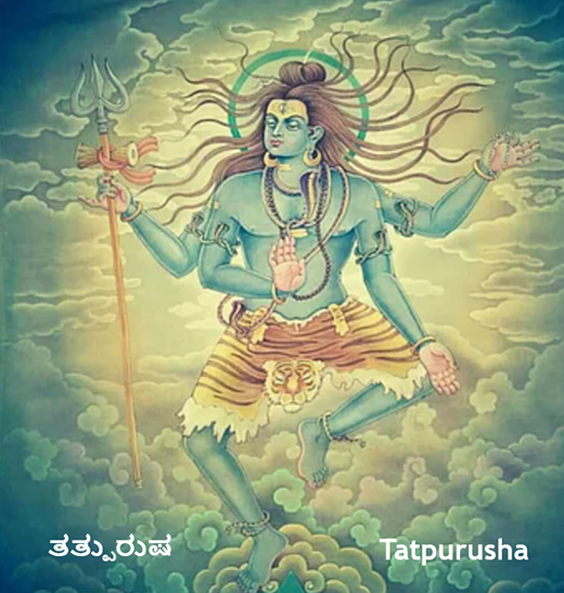 Tatpurusha Face / Air Element